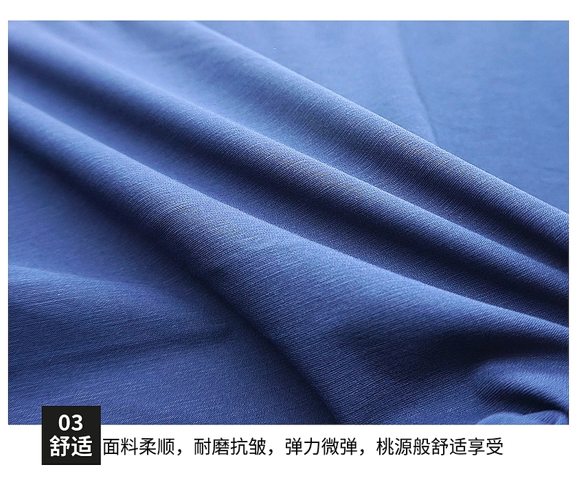 天丝罗马布