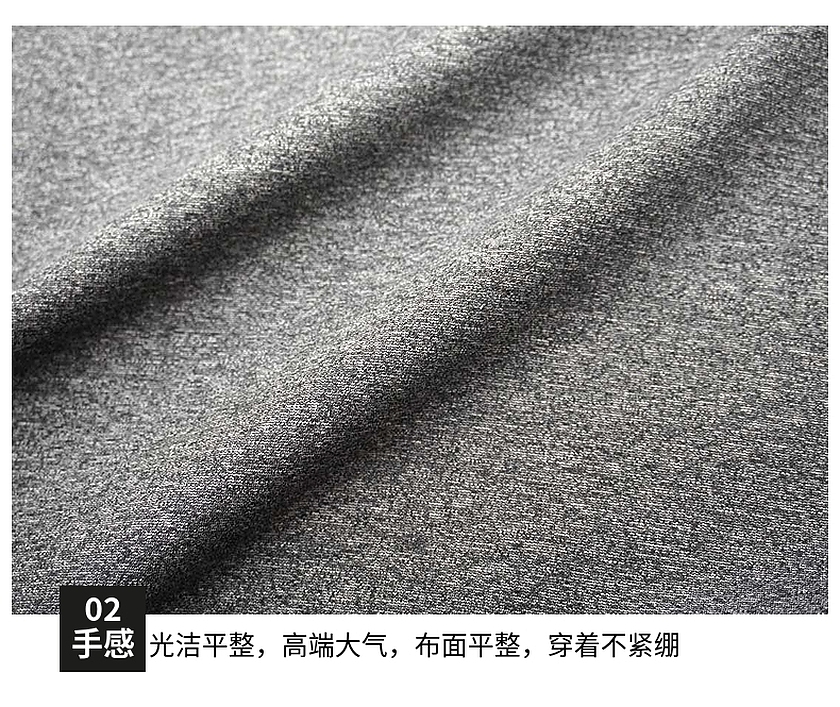精棉罗马布